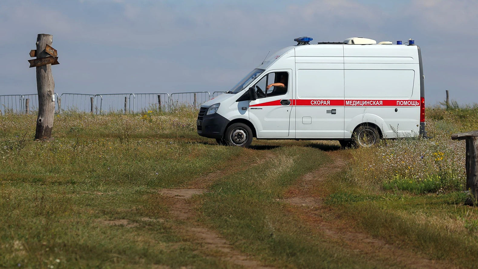 Белгородцы вызвали скорую через мессенджеры 202 раза
