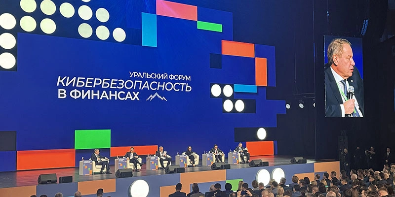 Станислав Кузнецов: Кибермошенникам стало экономически менее выгодно ...