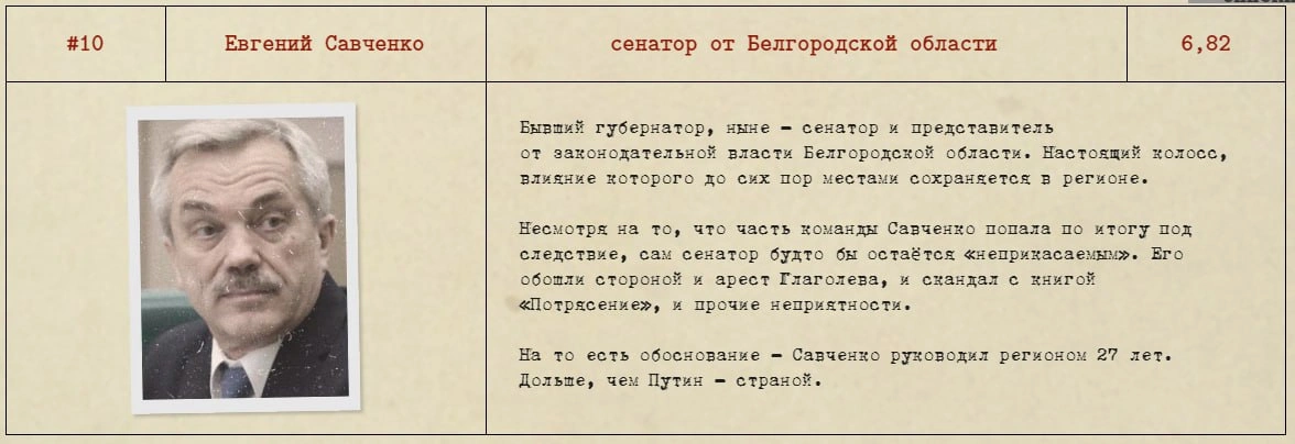 IMG_4588.jpeg IMG_4588.jpeg