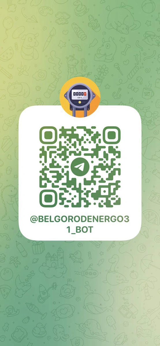 photo1712554960.jpg photo1712554960.jpg