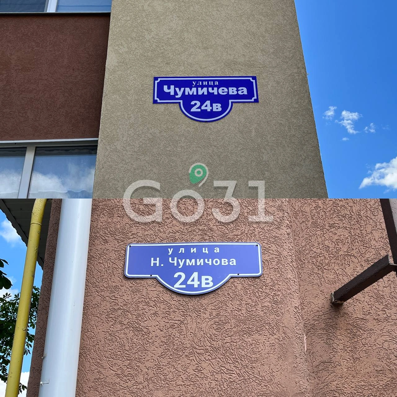 photo_5314592953433442065_y.jpg photo_5314592953433442065_y.jpg