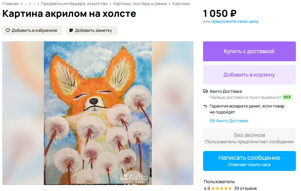 2024-03-27_11-51-01.png 2024-03-27_11-51-01.png