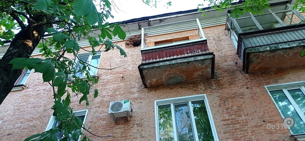 10. Шебекино.jpg 10. Шебекино.jpg