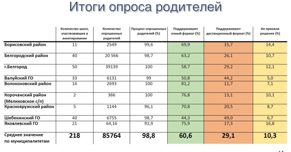 IMG_3994.jpeg IMG_3994.jpeg