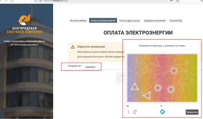 content-img(363).png content-img(363).png