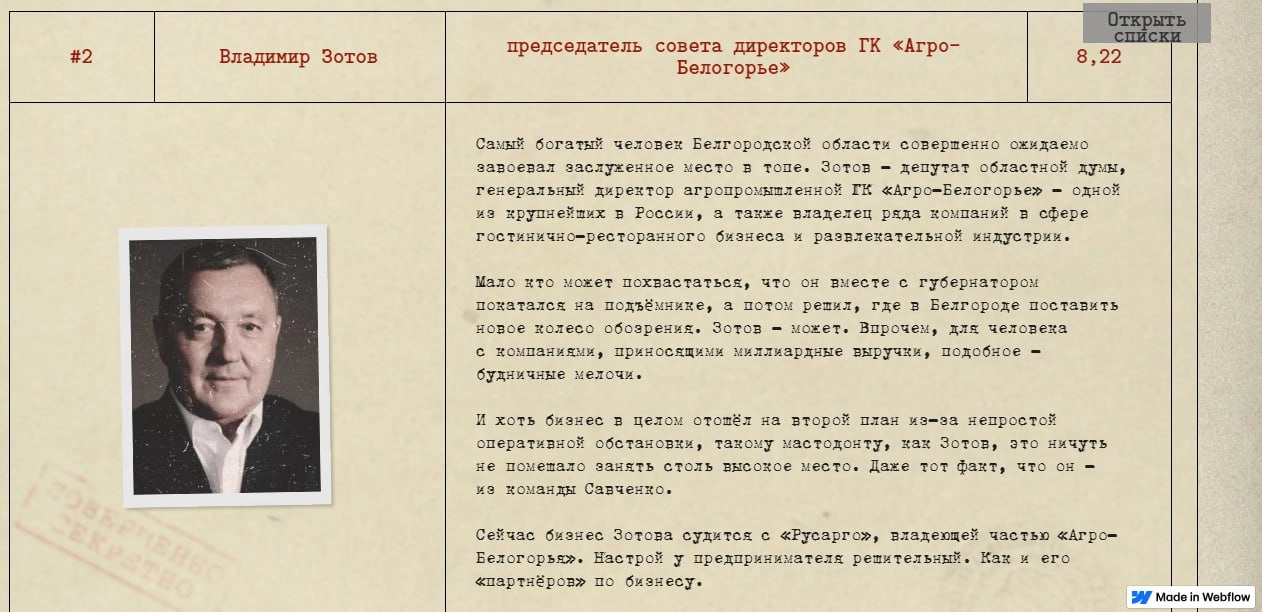 IMG_4580.jpeg IMG_4580.jpeg