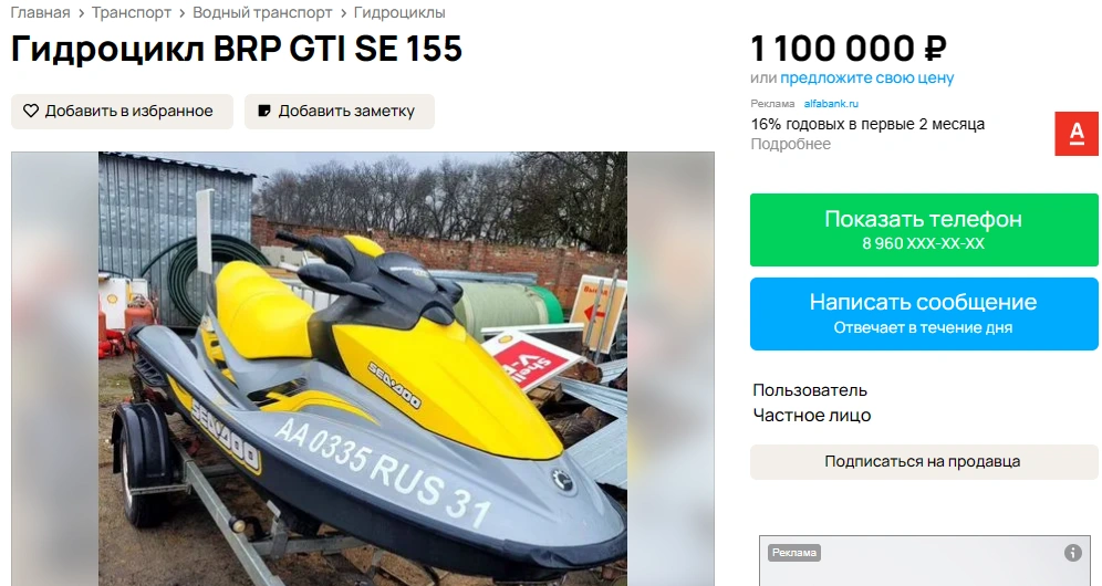 2024-03-27_11-44-19.png 2024-03-27_11-44-19.png