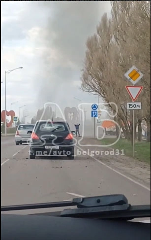 Репное.jpg Репное.jpg