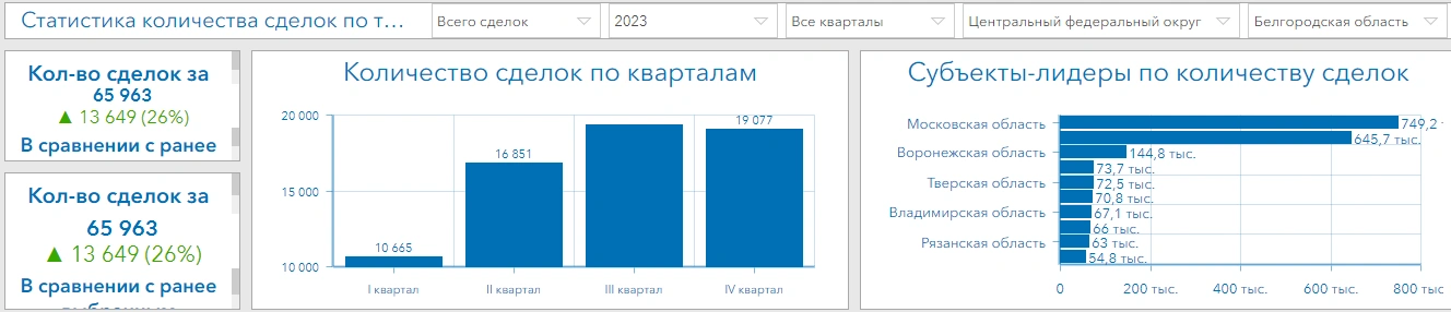 2024-07-05_13-12-09.png 2024-07-05_13-12-09.png