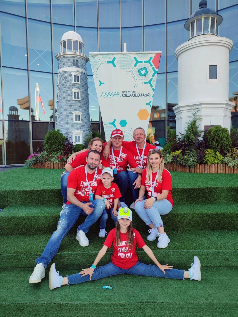 семья.jpg семья.jpg