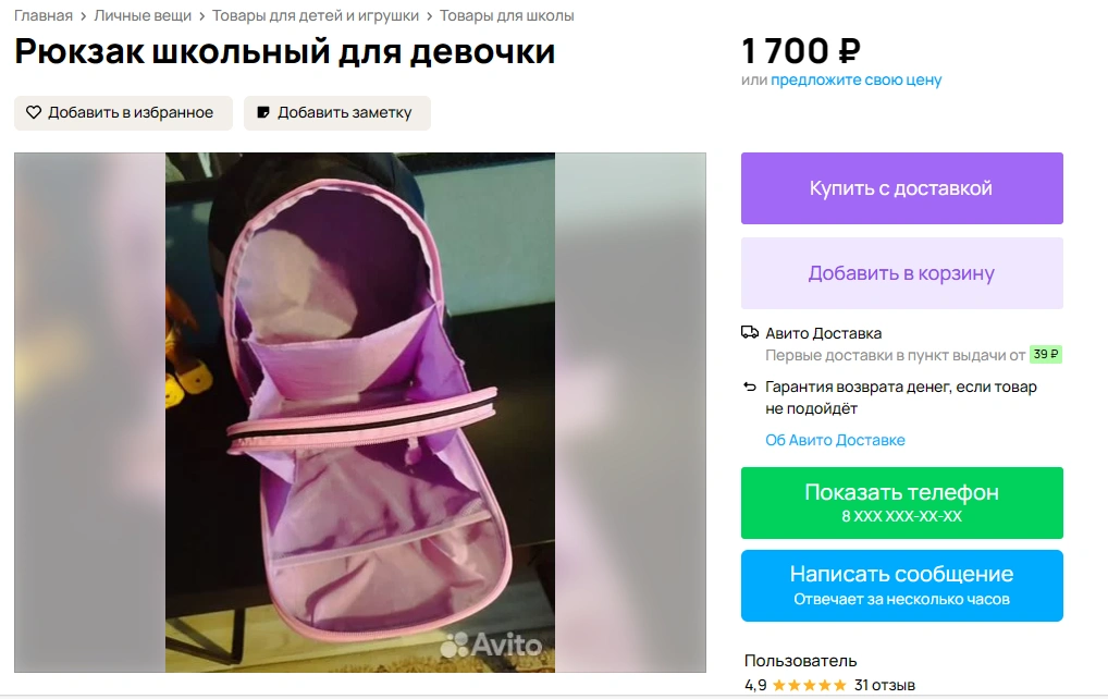 2024-03-27_11-24-46.png 2024-03-27_11-24-46.png