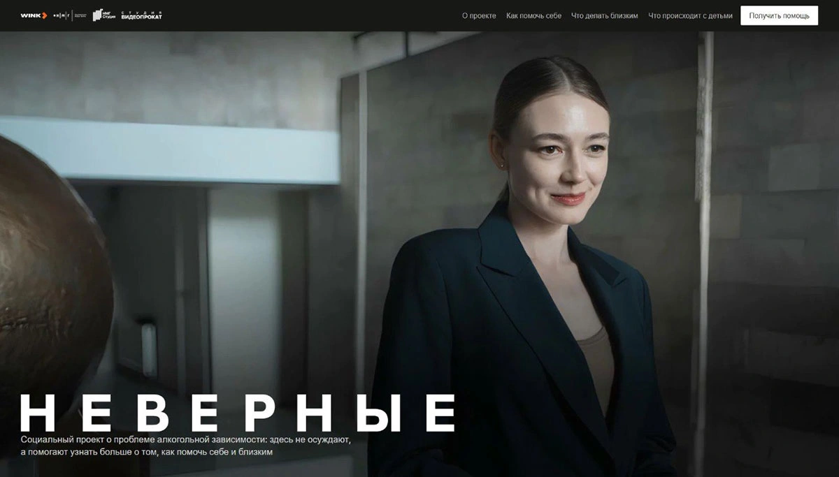 icowink_62c84c6281303.jpg icowink_62c84c6281303.jpg