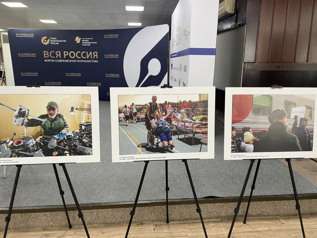 image-23-09-24-04-41-2.jpg image-23-09-24-04-41-2.jpg