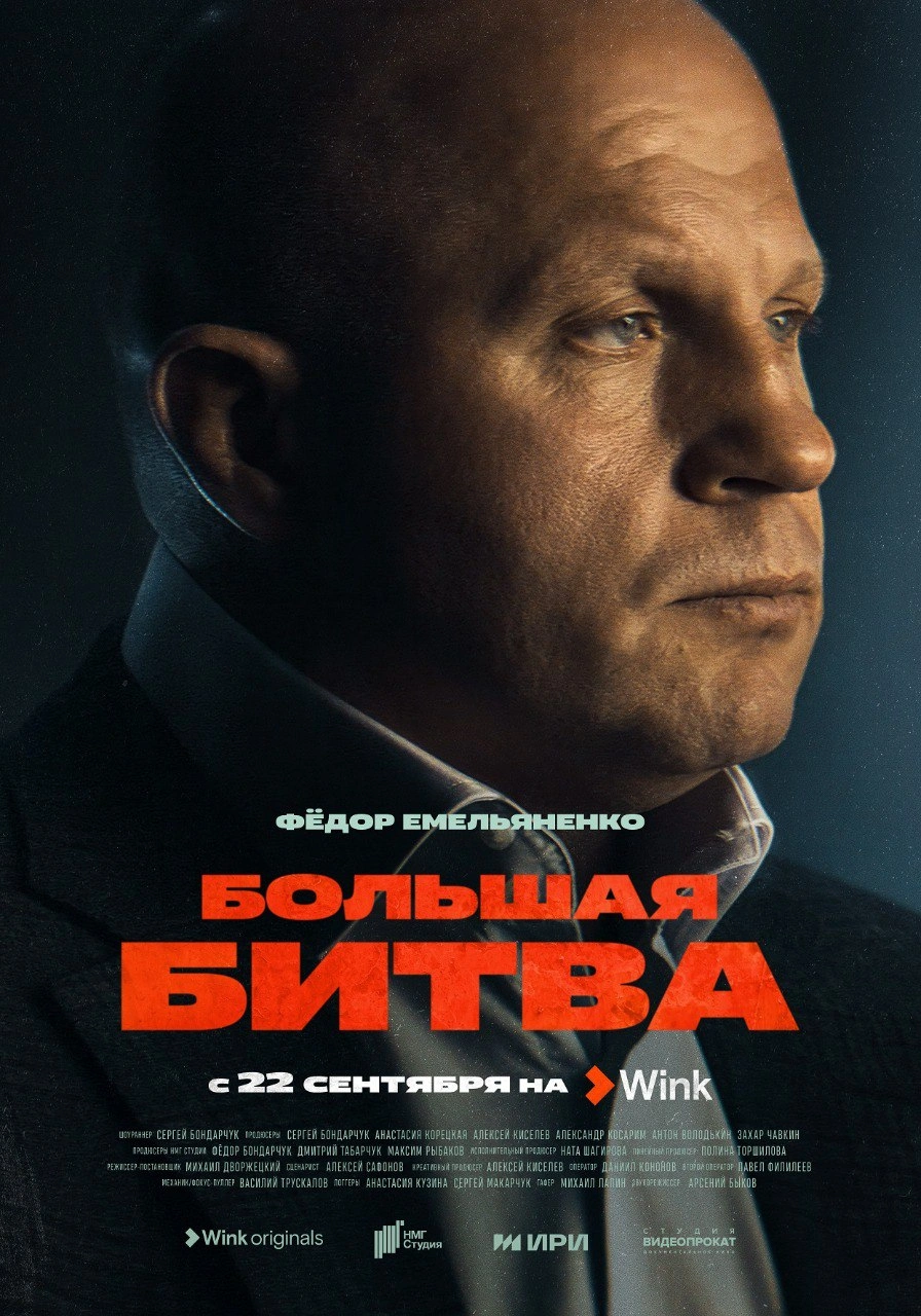 photo_2023-09-18_17-00-13.jpg photo_2023-09-18_17-00-13.jpg