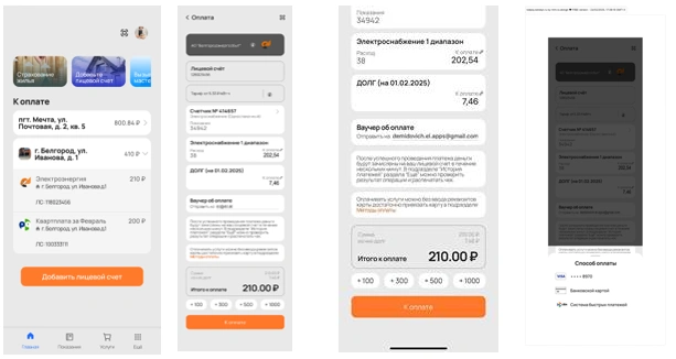 content-img(379).png content-img(379).png