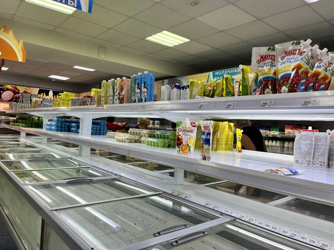 photo1688309060.jpeg photo1688309060.jpeg