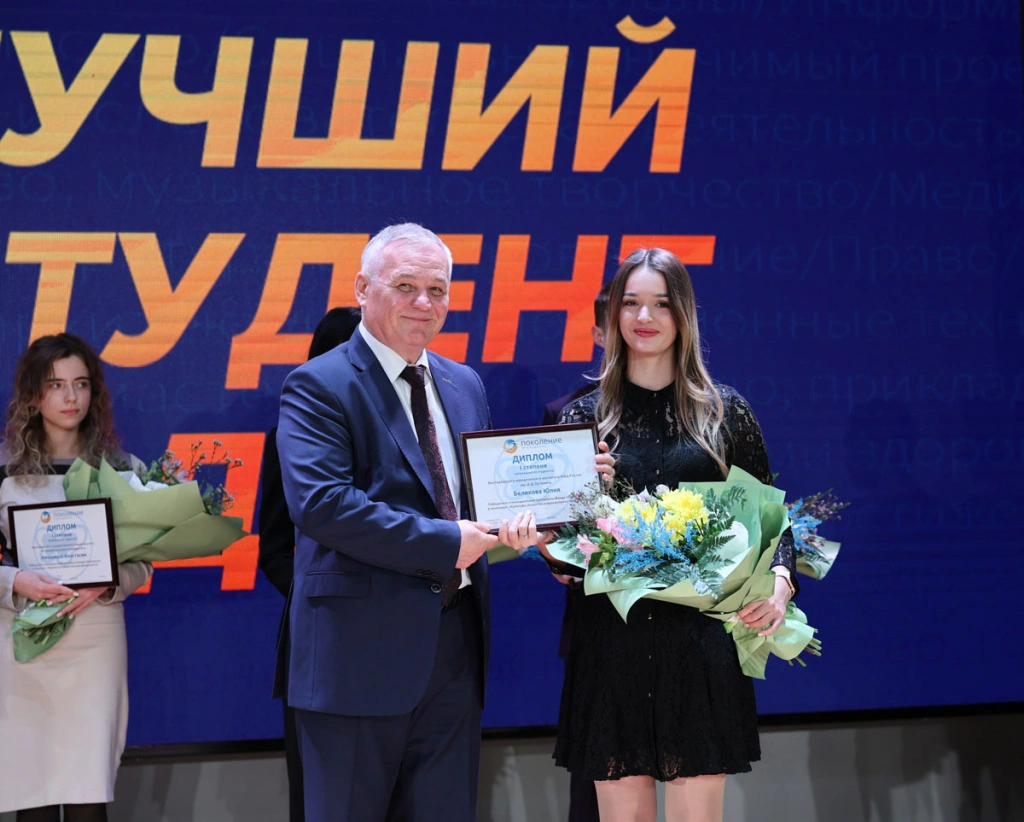 BD_12554_resized.jpg BD_12554_resized.jpg