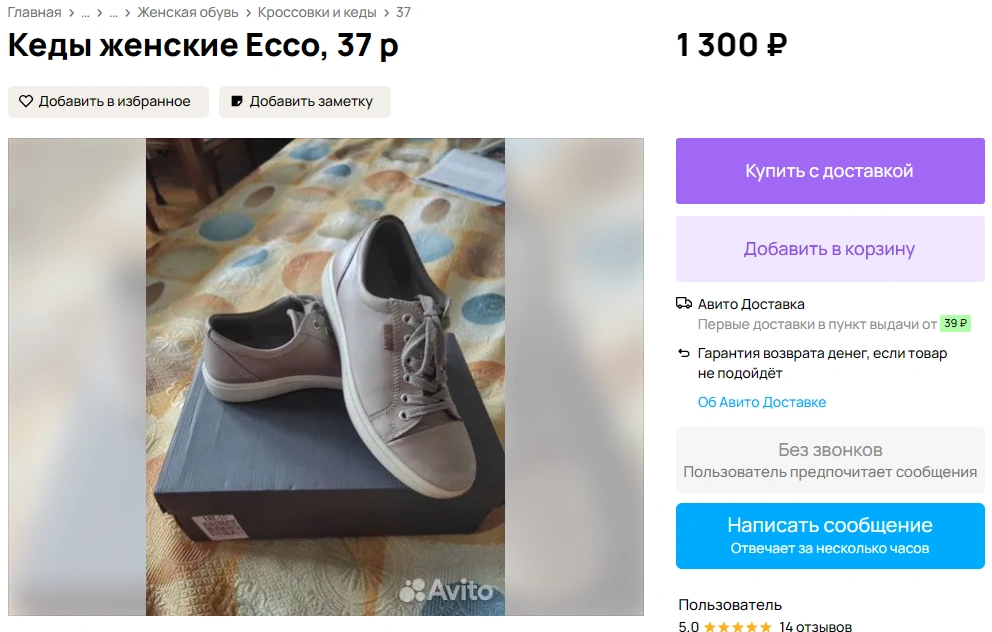 2024-03-27_11-41-27.png 2024-03-27_11-41-27.png