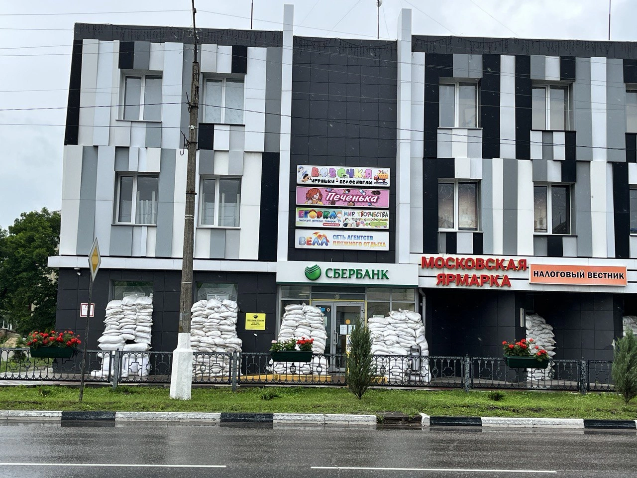 photo1688306812 (7).jpeg photo1688306812 (7).jpeg