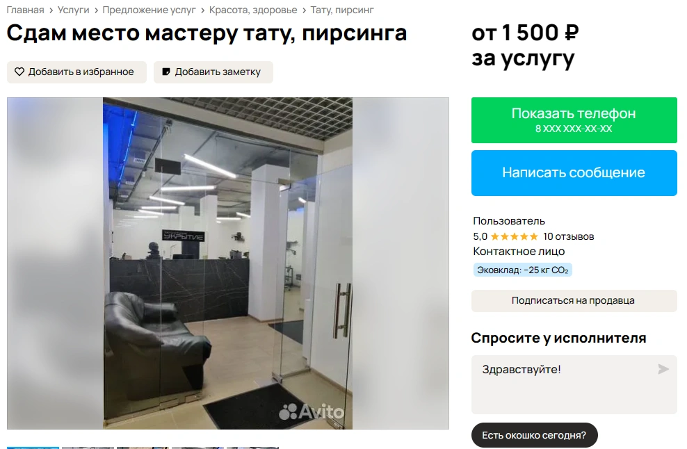 2024-03-27_11-37-10.png 2024-03-27_11-37-10.png