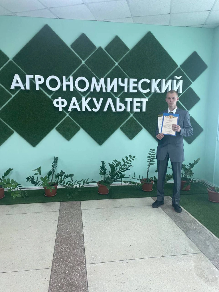 photo_2025-04-16_10-14-38.jpg photo_2025-04-16_10-14-38.jpg