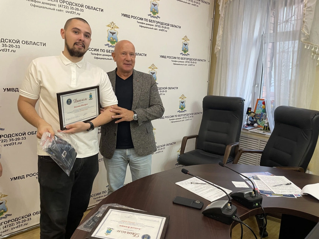 image-27-09-24-11-20-7.jpg image-27-09-24-11-20-7.jpg