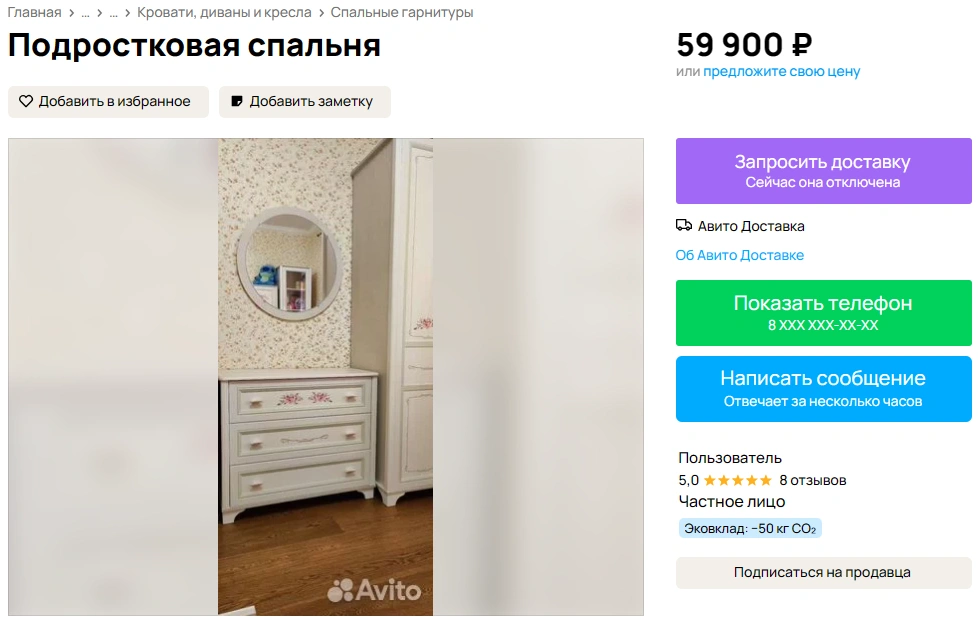 2024-03-27_11-54-08.png 2024-03-27_11-54-08.png