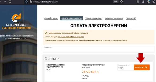 content-img(364).png content-img(364).png