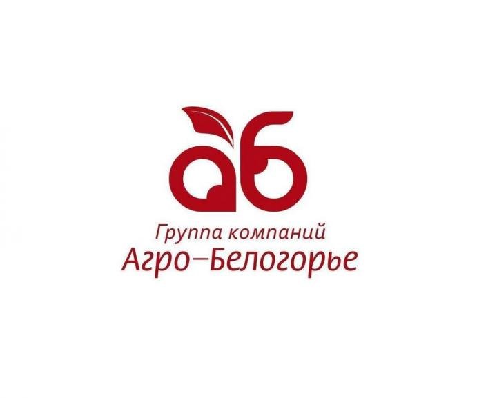 ГК Агро-Белогорье, ООО