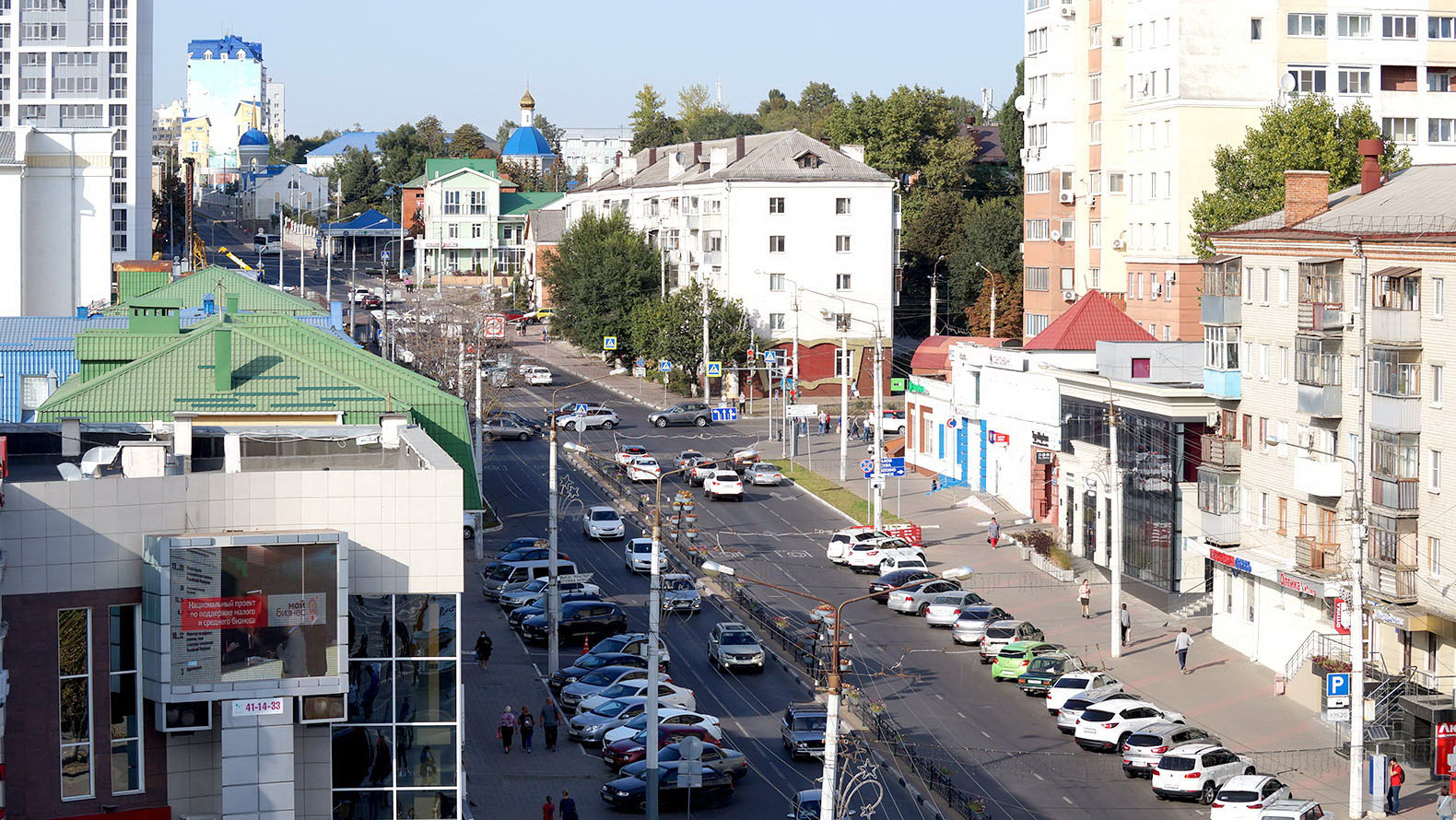 белгород гражданский проспект фото