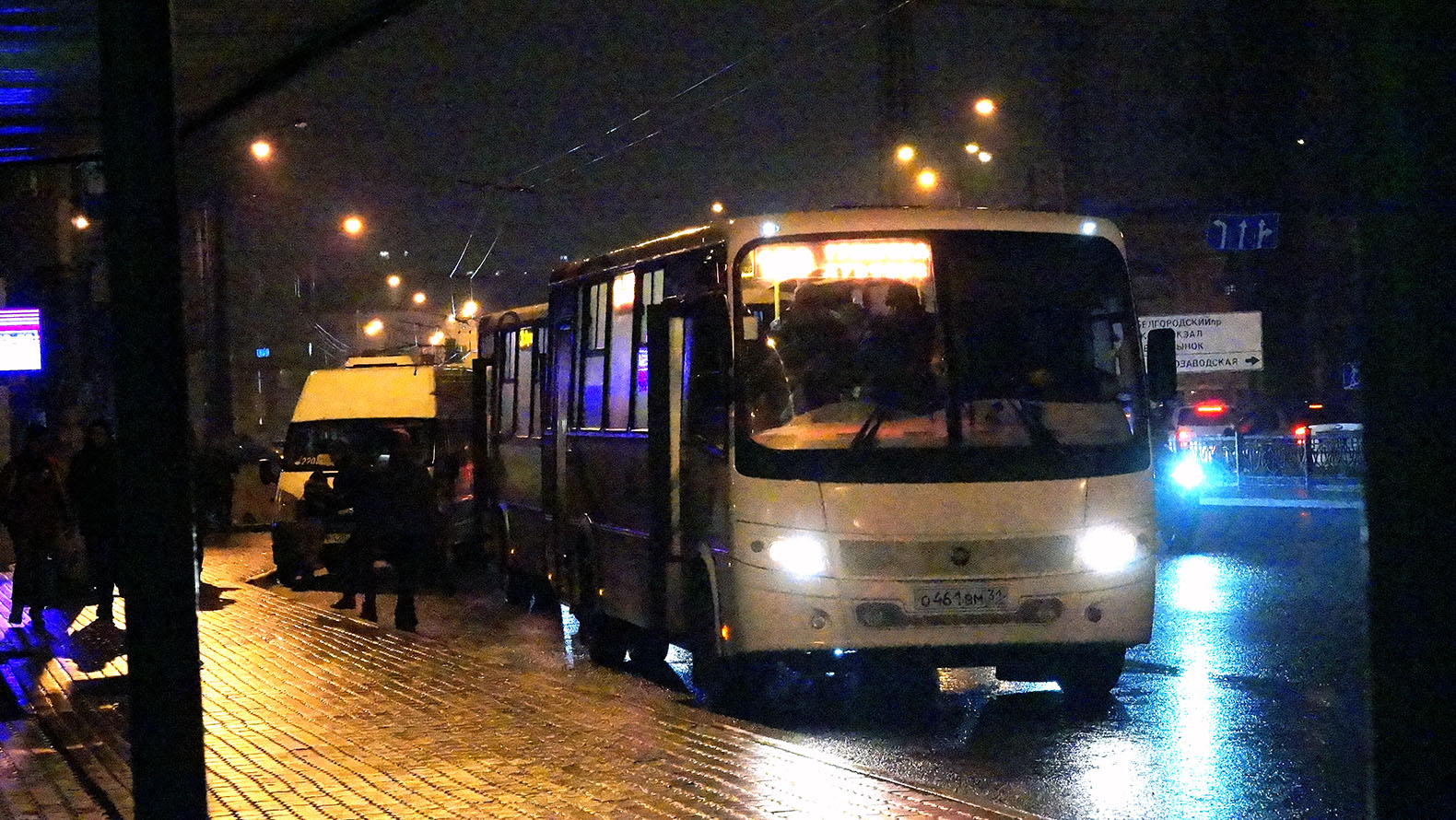 
                     Власти хотят увеличить цену проезда в белгородских автобусах из-за инфляции 
                