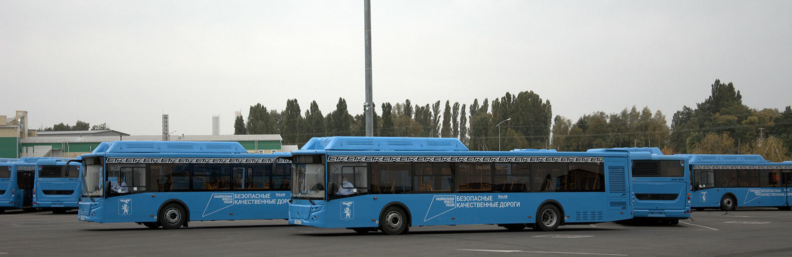 Фото автобус лиаз синий етк 111у белгород