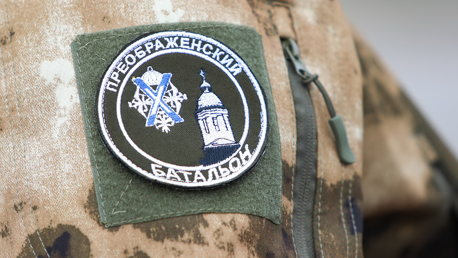 
                     Участника белгородской самообороны уволили из администрации за дежурство в рабочее время 
                