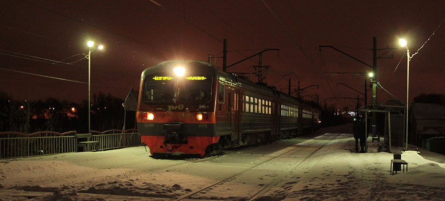 
                     Суд обязал железнодорожников привести в порядок пассажирские платформы в Белгородской области 
                