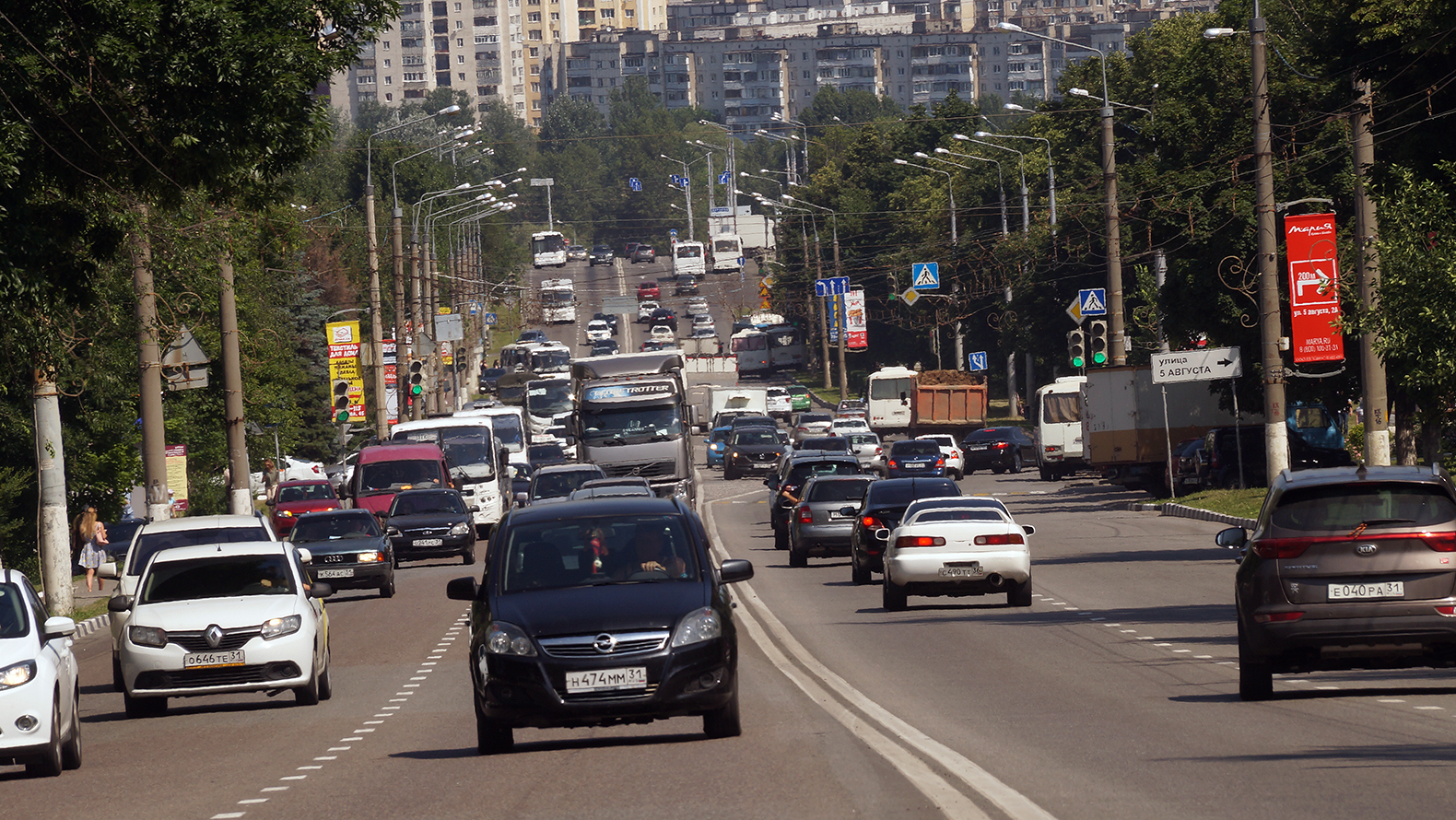 
                     Прокуратура направила в мэрию Белгорода 11 исковых заявлений из-за плохих дорог 
                