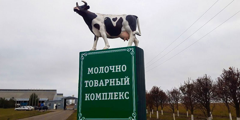 Фото: пресс-служба "Белгородэнерго"