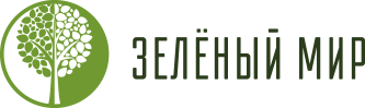 «Зеленый МИР» - ландшафтный дизайн в Белгороде