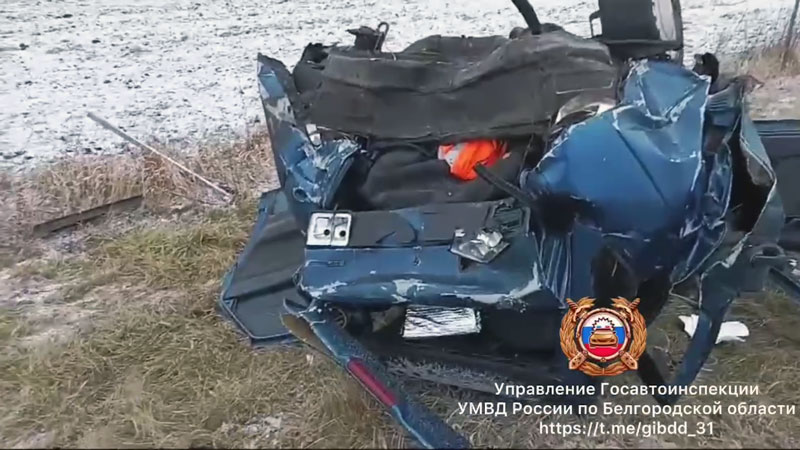 Фото: ГАИ Белгородской области