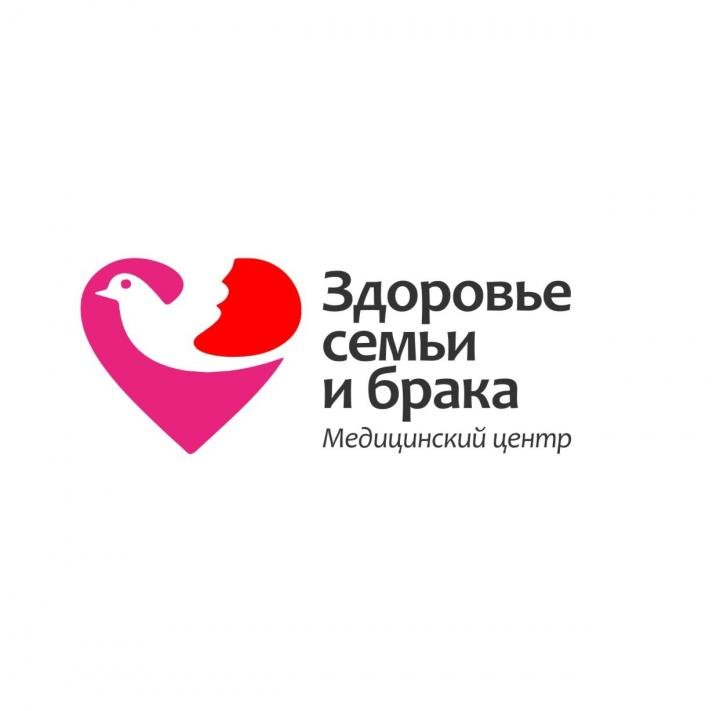 Здоровье семьи и брака, медицинский центр Белгород