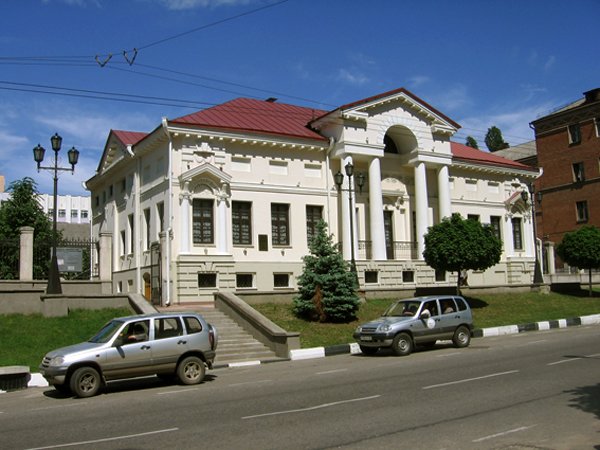 Белгородский государственный литературный музей