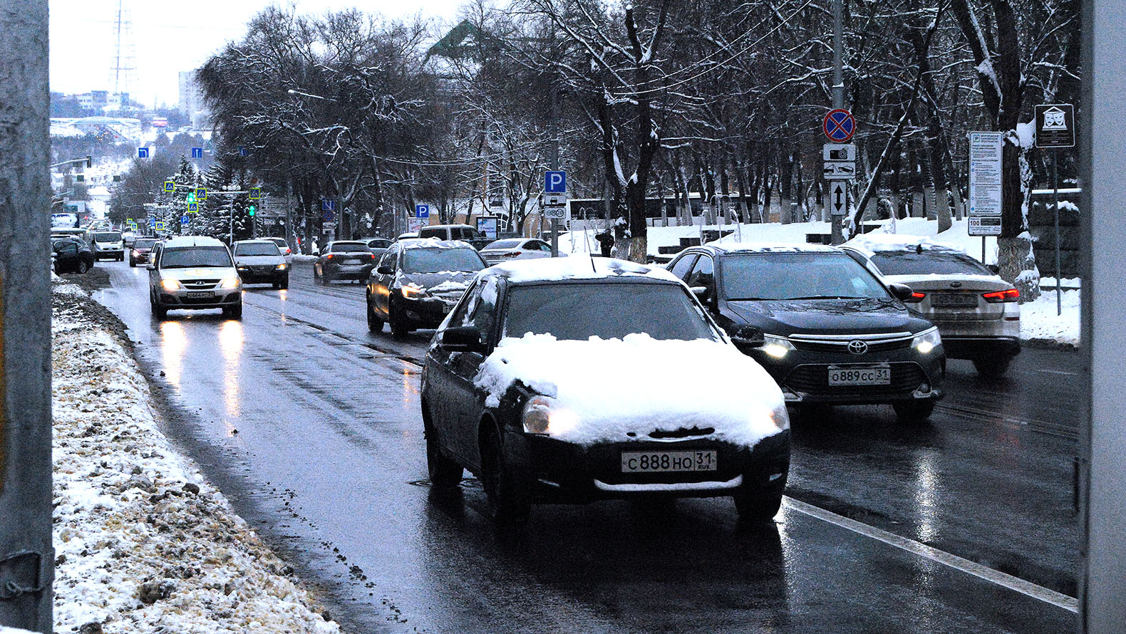 Белгород 15.02.2024. Что случилось в Белгороде вчера.