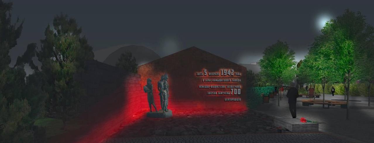 
                     В Белгороде могут построить мемориал в виде сгоревшего здания камышитового завода 
                