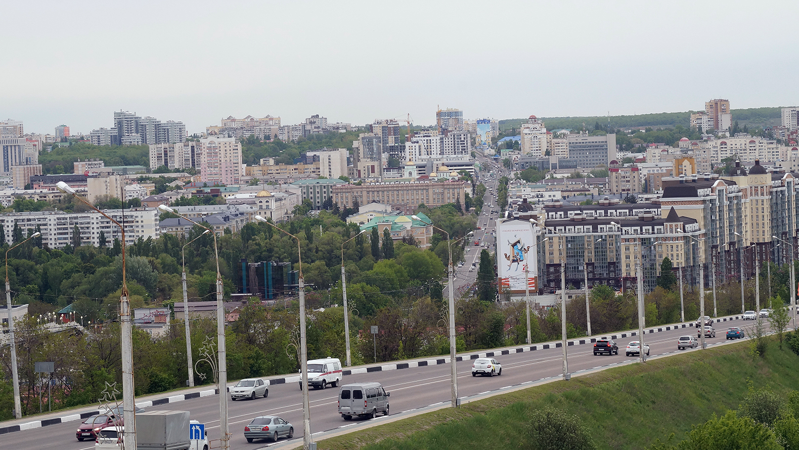 Можно ли сейчас в белгород. Белгород. Город Белгород. Белгород сейчас. Обстановка в Белгороде.