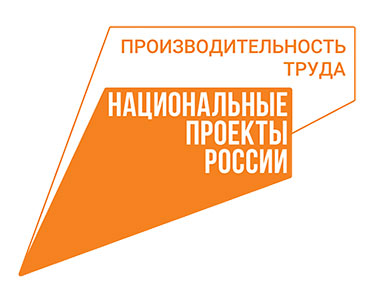 
                     Подведены итоги конкурса «Лучшие практики наставничества Белгородской области – 2023» 
                