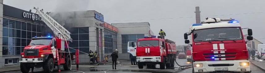 Фото: МЧС Белгородской области