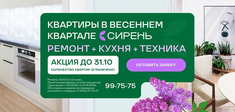 Биг мак - пошаговый рецепт с фото на finanskredits.ru