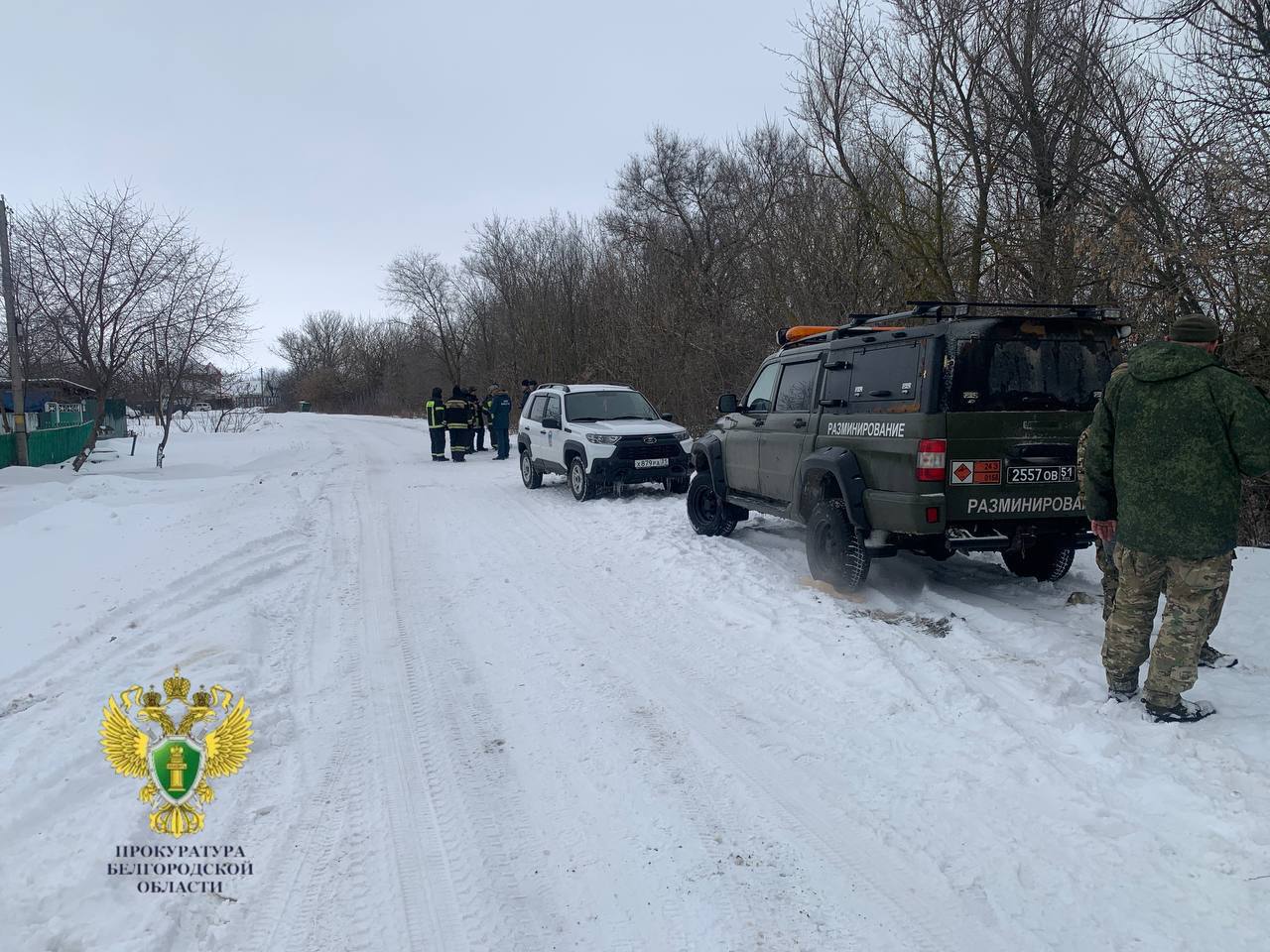 Подтопление домов в Ровеньском районе взяла на контроль белгородская прокуратура