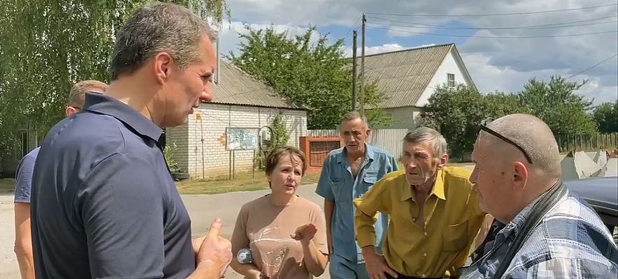 Фото: пресс-служба губернатора и правительства Белгородской области