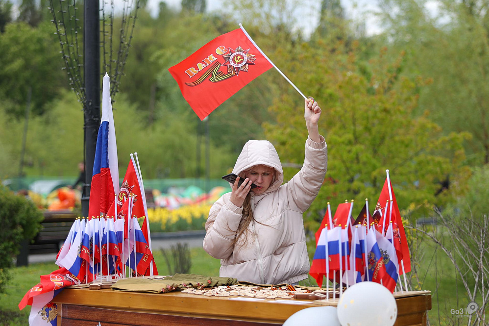 Отмена массовых мероприятий на 9 мая. Праздничные мероприятия в Белгороде. Фото салюта на 9 мая. Фотографии салюта на 9 мая.