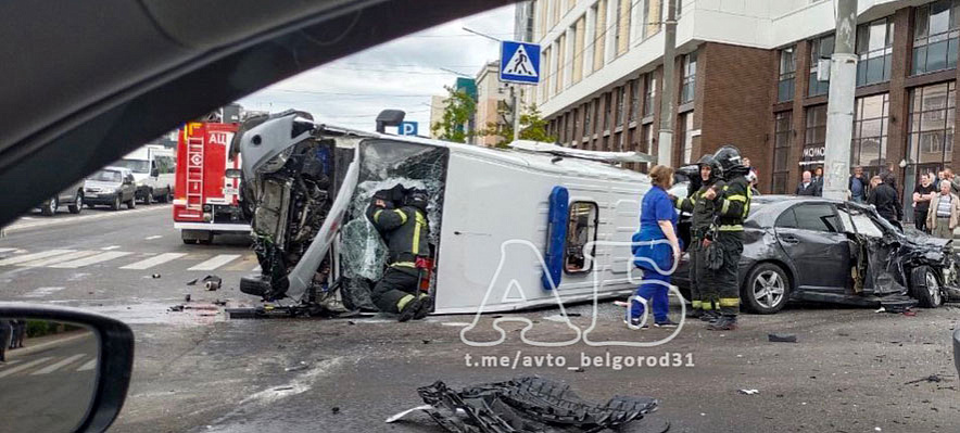 Фото: паблик "Авто Белгород"